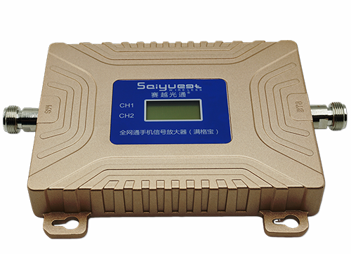 青云谱双频手机信号放大器200㎡