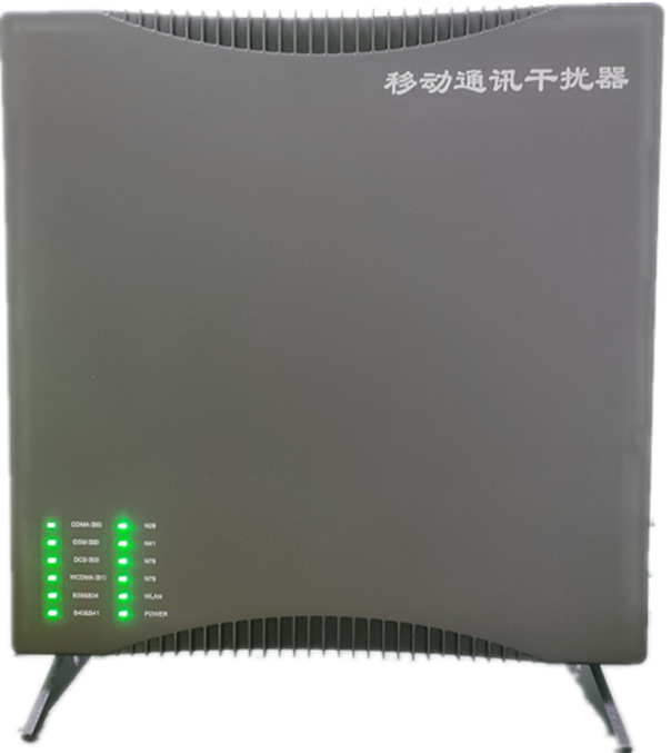  青云谱信令级放装型数字移动通信干扰器