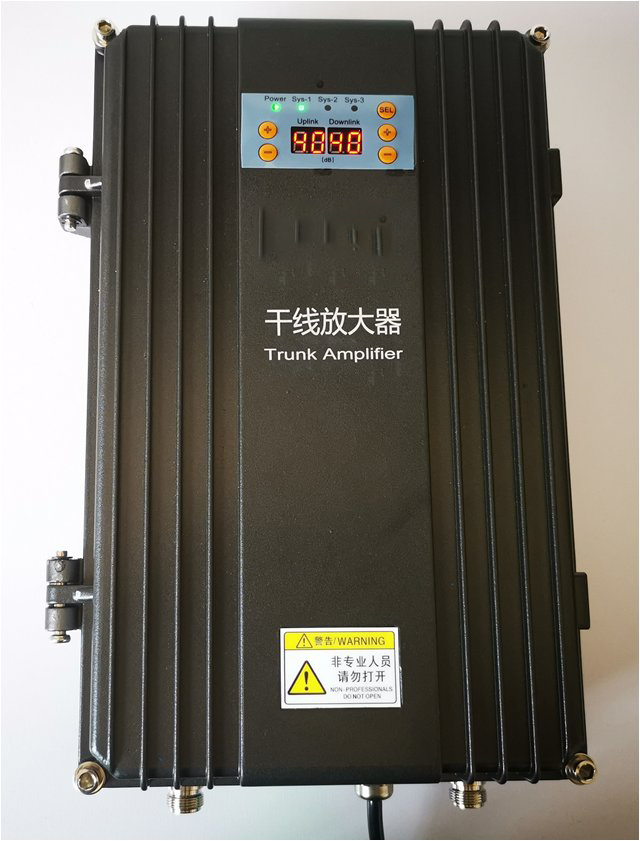  青云谱FM调频广播双向干线放大器